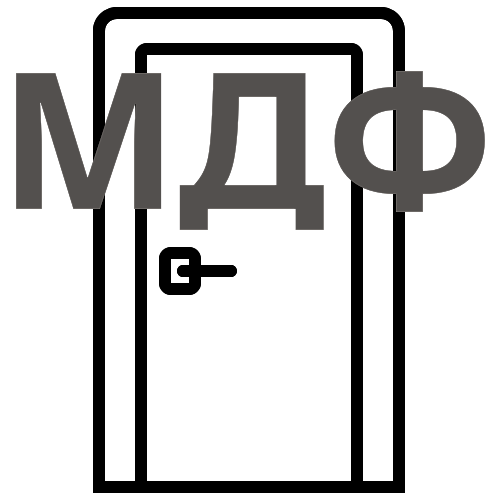 МДФ