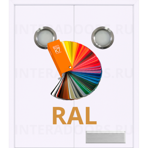 Дверь пластиковая Капель (Kapelli Classic) моноколор окрашенная по RAL двустворчатая с двумя иллюминаторами и вентиляционной решеткой